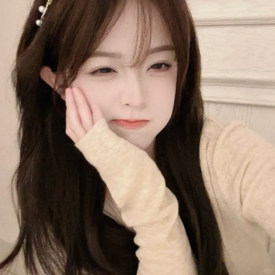 收藏